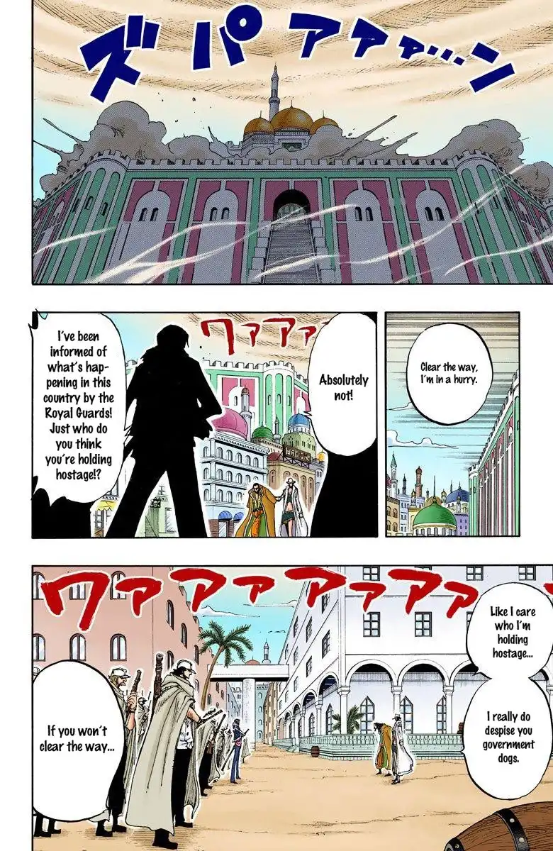 One Piece - Digital Colored Comics Chapter 201 12